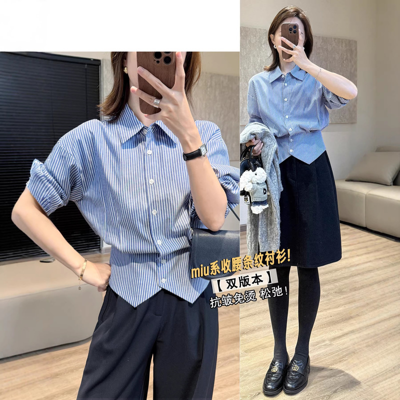 Spring Is Not Too Late: Miu-Style Striped Shirt [Double Version] Anti-Wrinkle, No-Iron, Quality Design, Waist-Cinching, High-Waisted Shirt
