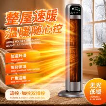 �����ů��u�^���r���ʽ�b�ؼ���ȡů�������ٟἴ��ʽů�L�C