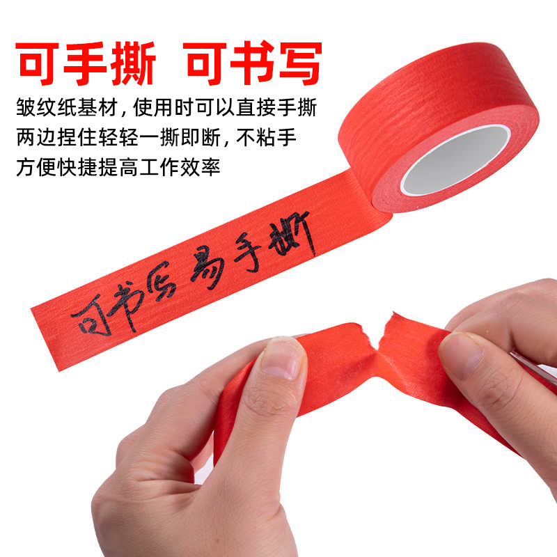 Cinta adhesiva de alta adherencia para autos, para enmascarar pintura en aerosol sin dejar rastro, para escribir para estudiantes, cinta de colores desprendible hecha a mano al por mayor.