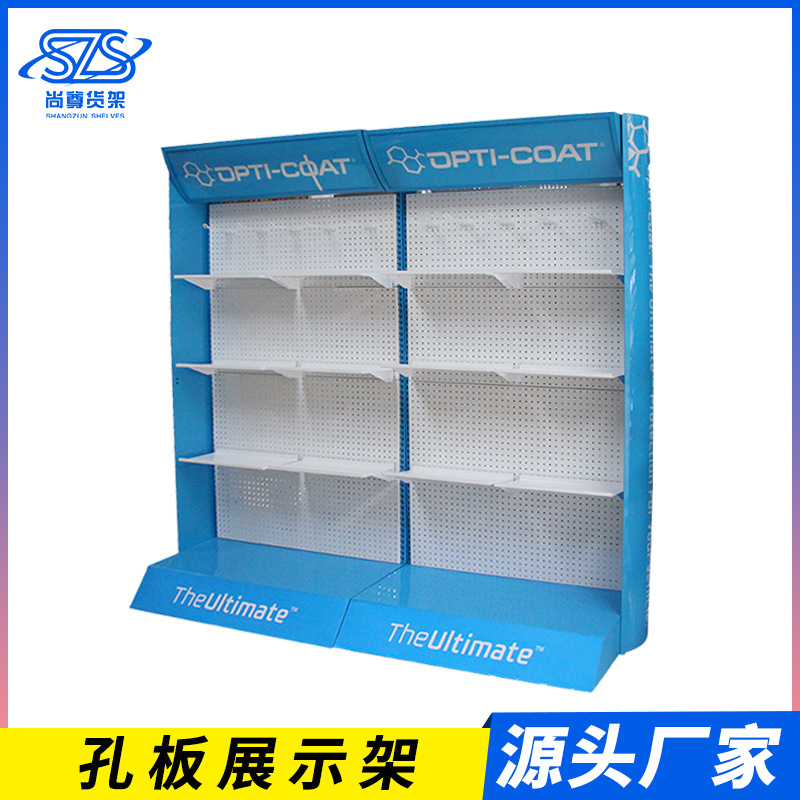 金属洞洞板展架  电子产品手机配件货架 五金工具陈列架 孔板展架
