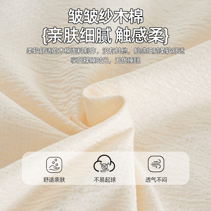 Otoño y invierno algodón ropa de cama toalla bordada cuatro piezas de sábanas cubierta cubierta dormitorio de estudiantes cama individual tres piezas de conjunto