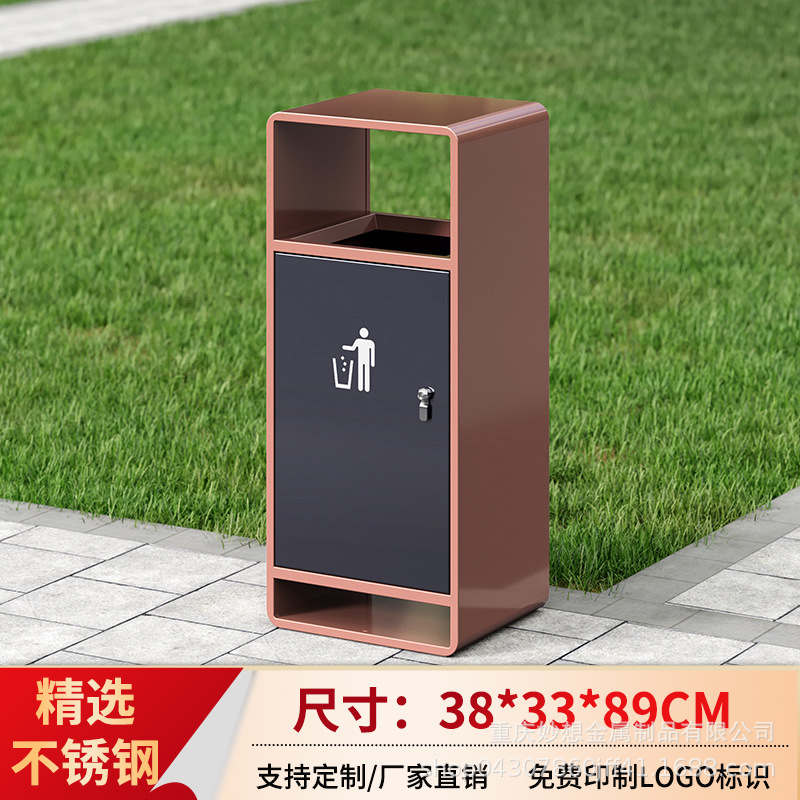 Contenedor de Basura Grande para Exteriores de Placa Galvanizada y Acero Inoxidable image 26