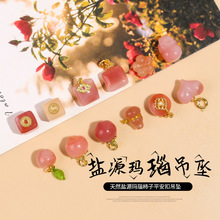 �}�������ƽ���۵��� �ֹ�����diyƽ��������朒��K�Ʒ���