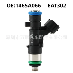 Yanacaq injektoru 1465A066 Mitsubishi L200 EAT302 pikap üçün uyğundur