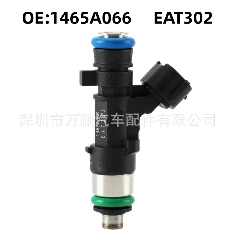 Fuel injector 1465A066 is suitable for Mitsubishi pickup L200 EAT302 fuel injector Fuel injector 1465A066 is suitable for Mitsubishi pickup L200 EAT302 fuel injector