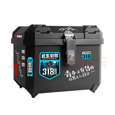 Electric car tail box Motorcycle Trunk, Large Capacity