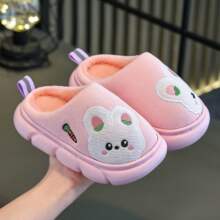 �ﶬ����ͯ����ЬŮͯ�ɐۿ�ͨ���ӾӼҺ���҃ȷ����ӽq��ů��Ь