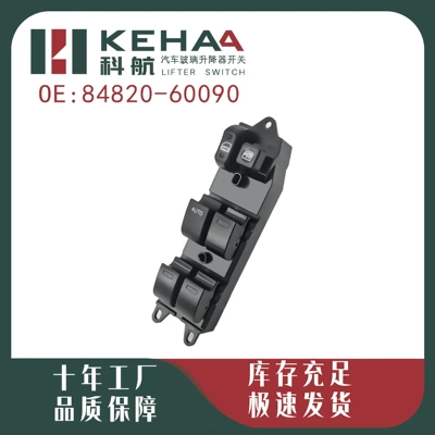 Glass lifter ft Camry/Prado Electric Window