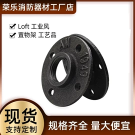 其他管件;弯头;三通