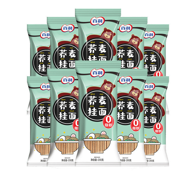 ベイリーズそば 200g×30袋 低脂肪全粒粉麺 全粒粉 脂肪0 ジョーウィート麺 ショ糖|undefined