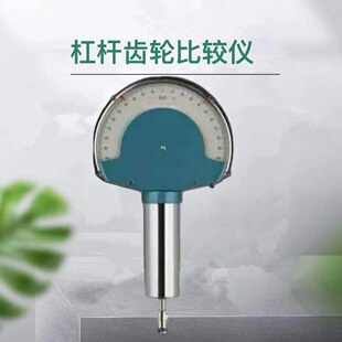 �����x���ܗU�X݆���^�x�ٷֱ�0.01&plusmn;1.00���α�ǧ�ֱ�Ť�ɱ��^�x