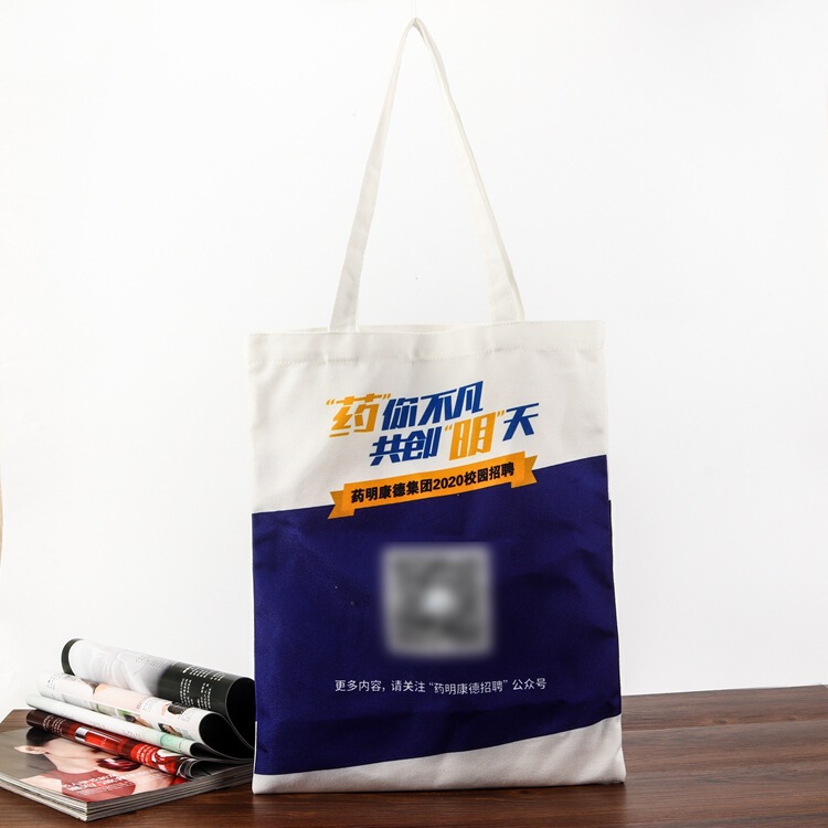 Wholesale Student Hand Shoulder Backpack Shopping Bag Advertising Cotton Tote Bag