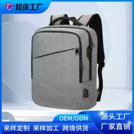 休闲背包;通用双肩背包;女士斜挎包