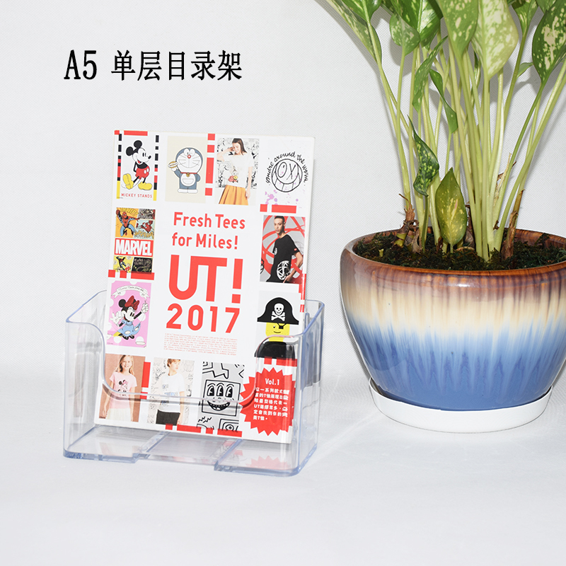 A4 1 層デスクトップデータラックマガジンラック透明パンフレットディスプレイラック a5 カラーページラックプレキシガラスカタログラック|undefined