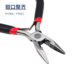 Wire needle nose pliers multifunctional universal electrician hardware tools diagonal pliers mini small diagonal nose pliers handmade vise