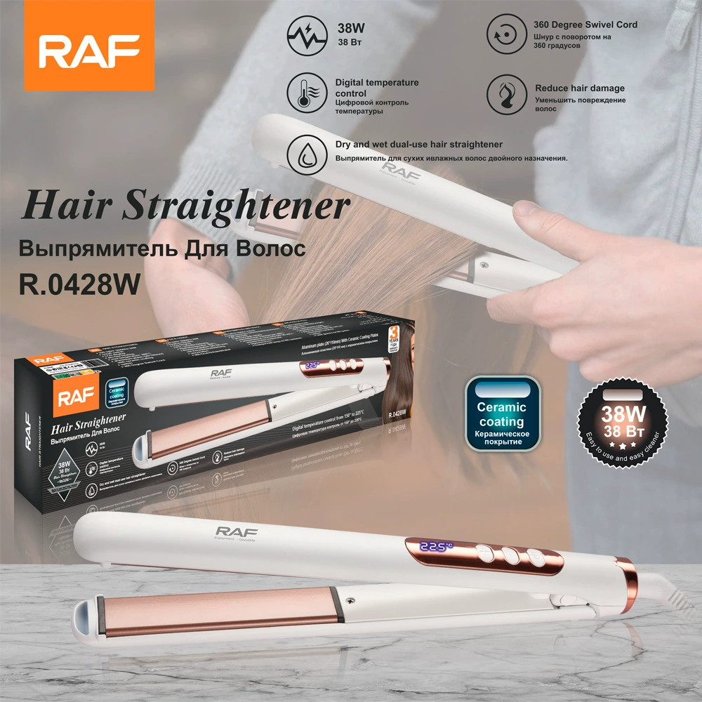 RAF новый 2-в-1 вьющиеся стержни для волос выпрямитель керамическая шина сухая и влажная прямая катушка двойного назначения