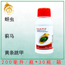 ���_��������x��10% �}���������٘����x�S�l�����E�R�rș���x��