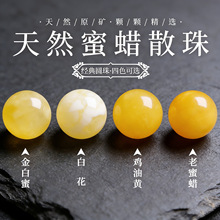 �_��Ȼ��Ϟɢ��ɢ�������u�S��ɢ��diy�������������Ϟ�ִ�����