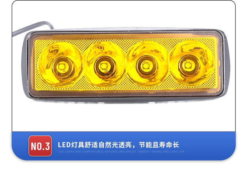 Electric light modification external super bright battery car light off-road vehicle led flash middle net Light Universal modification headlight