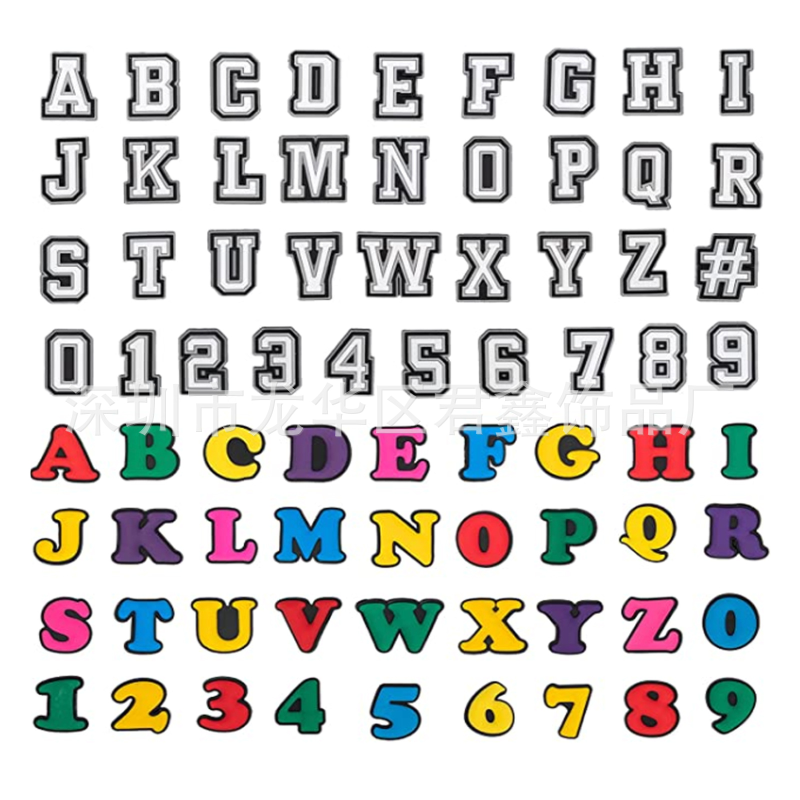 PVC letra número zapatos flor agujero zapatos zapato hebilla de color blanco zapatos luminosos accesorios cordón hebilla zapatos de jardín zapatos Accesorios