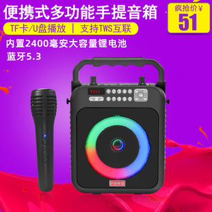 ����ħ��DY-402 ��y�o���{������V�������ە��V�����Ų����