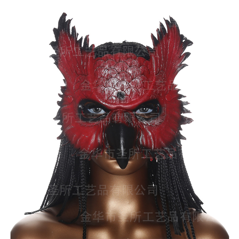 Máscara de animal Comercio exterior Funda de Halloween Carnaval PU suave espuma Accesorios de vestir realistas Máscara de fiesta image 33