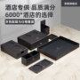 亚克力卫生间定制客房纸巾盒
