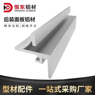 3030/4040�W���X�Ͳ�AMH01-308/408/AMH71-308/AMH72-308�扺�l