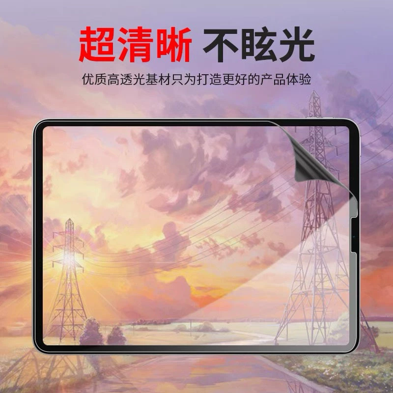 Samsung, huawei, планшет матовый взрывозащищимый совместимый ноутбук