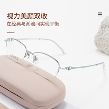 ������8106DYʱ�и���С��������۾��ܼ���������Ů���ϻ��۾���