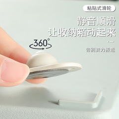 4個裝可粘貼萬向滑輪垃圾桶輪子置物架滾輪床底收納箱底部小輪子