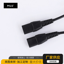 ���l����횵�USB��늾� �m��늄����݃x�Դ�� �ɲ�8��β�Դ��