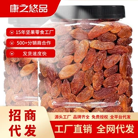 夏威夷果;腰果;松子