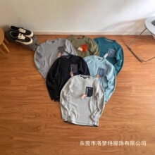 ����patR1 Air Zip Nec Zip���Ᵽů�A�Iץ�q��đ���^��