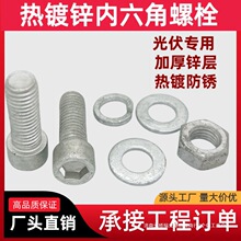 ����ݽz��\��������˨��ĸ����\���������b�M��һ����ƽ�|���|