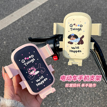 �ɐ�늄�܇�֙C֧�܌���Ħ������܇�T�����u�̶������֙C����