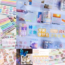���������ʽ�������  ins����ֵ�߿�����ƴ����ֽ�쾰����