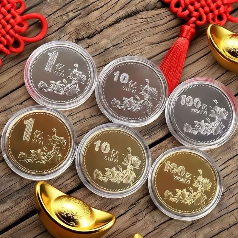 One Hundred Yuan Commemorative Coin Small Target 100 Million 100 Million Birthday Gift for Boys and Girlfriend Gold Coin Ornament Coin