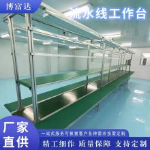 �S�����a�����͎�ݔ�͙C��ˮ������̨�M�b����̨܇�g��ˮ�����̨