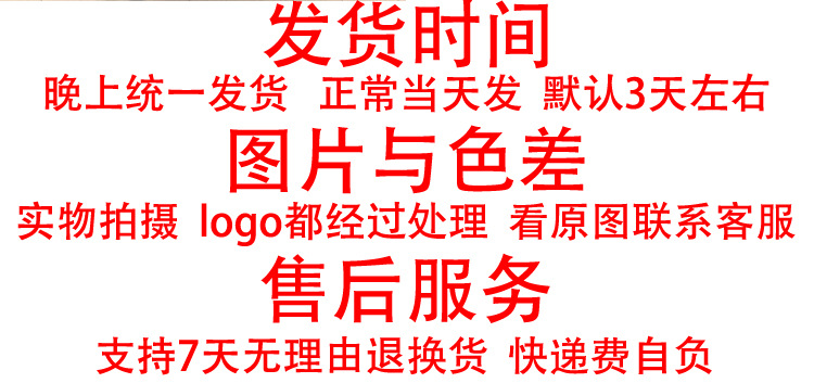 详情页_04.jpg
