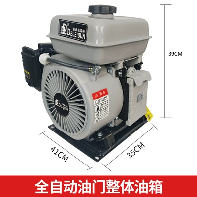 48V60V72V Fully Automatic Range Avtomobil generatorları