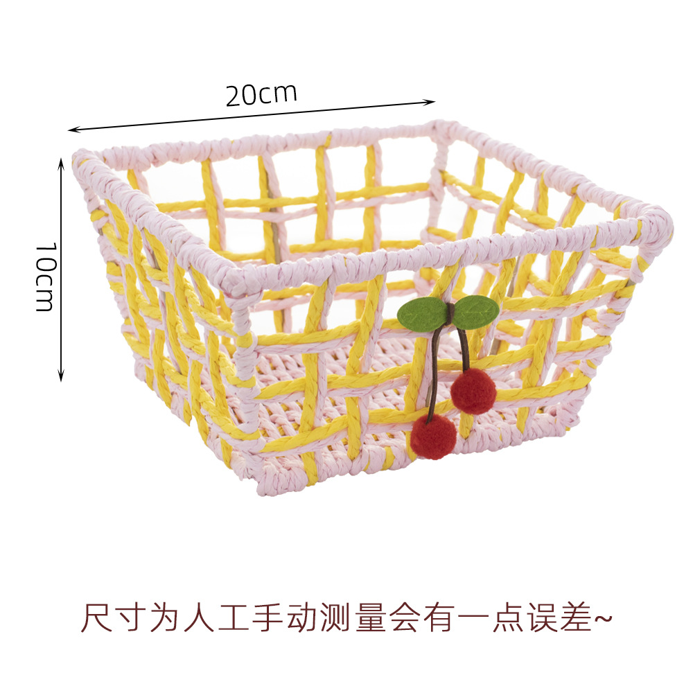 Ins風手作り紙ひも編みかご多機能間食雑物整理かご透かし化粧品デスクトップ収納ケース
