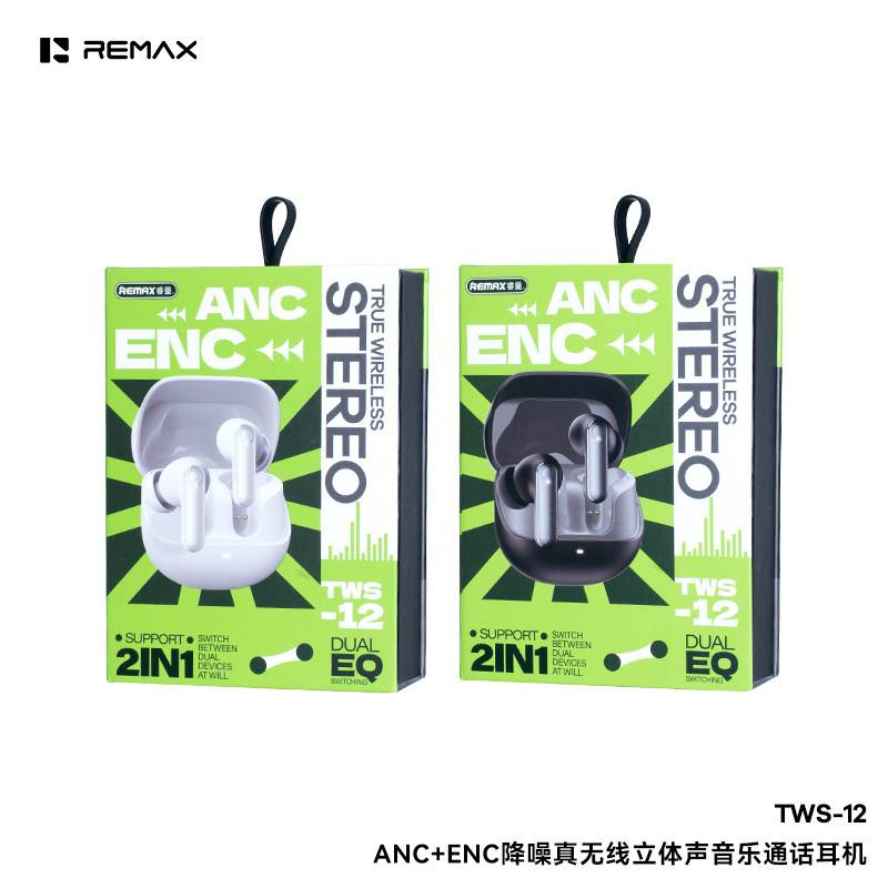 Remax入耳式无线蓝牙耳机ANC ENC降噪耳机TWS一拖二耳机蓝牙6.0|undefined
