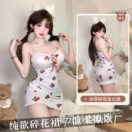 三生吟性感情趣内衣纯欲蕾丝透视可爱甜美樱桃绑带睡裙套装8591