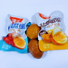 骥洋卤香鸡蛋盐焗鸡蛋即食鸡蛋休闲零食真空包装一袋5斤