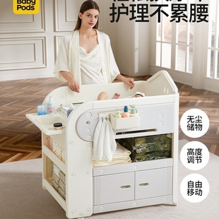 babypods��̨�����o��̨�����냺���๦���ƄӓQ���׃�ϴ��̨