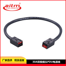 ���� 30A�ɘO���^PDU�Դ��ˮ�����C�ӿ����L��3*12AWG 300mm���L