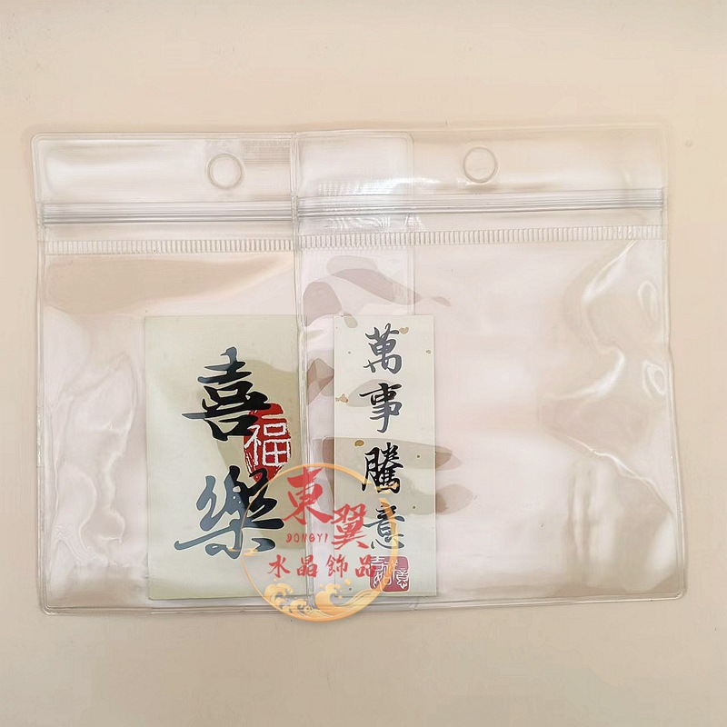 微信图片_20241026080857