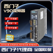 ������6SL3210-5FB10-8UA0������0.75KW�͹���6SL32105FB108UA0