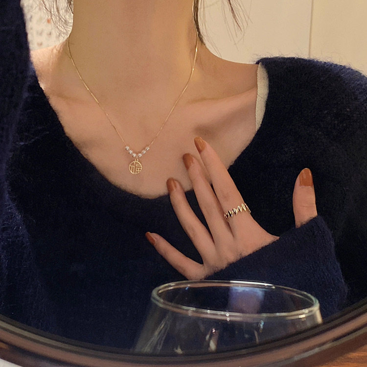 Fuzi Pearl Necklace Women's Light Luxury Niche High-end Internet Celebrity Woolen Chain Clavicle Chain 2024 New Fashionable Neck Chain